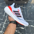 AD Ultraboost ‘23 White (1:1 batch)