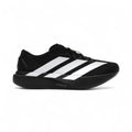Adizero Evo SL Black white (Dot perfect)